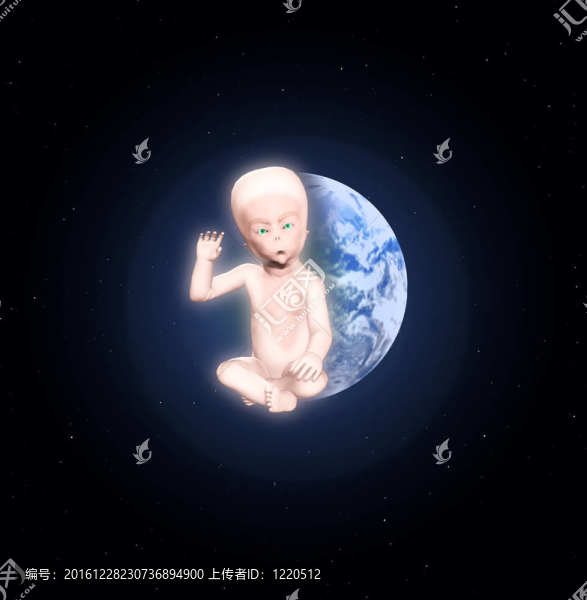 星孩