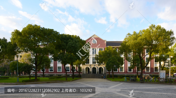 上海財(cái)經(jīng)大學(xué)的同德樓