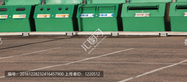 回收箱。
