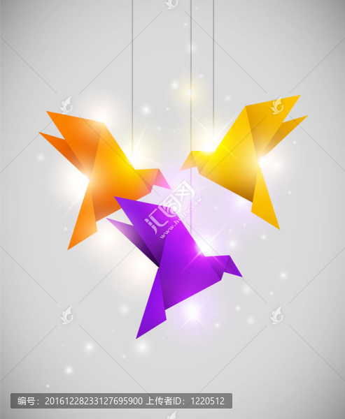 折紙鳥