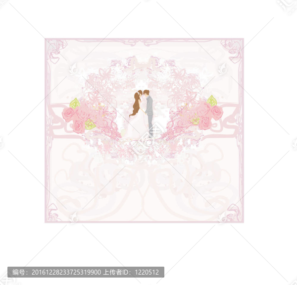 優(yōu)雅的婚禮請(qǐng)柬