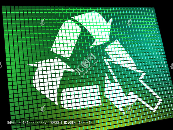 回收?qǐng)D標(biāo)電腦屏幕顯示回收和生態(tài)友好