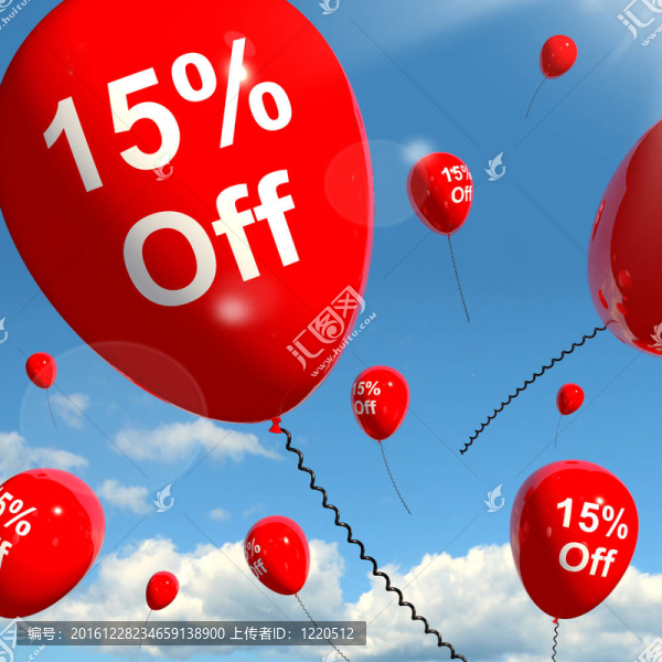 氣球15%折扣顯示銷售折扣百分之十五