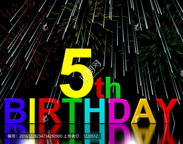 第五或第五生日慶祝煙花