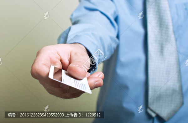 信用卡支付