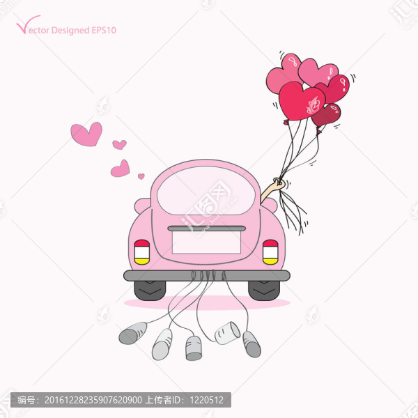 just_married