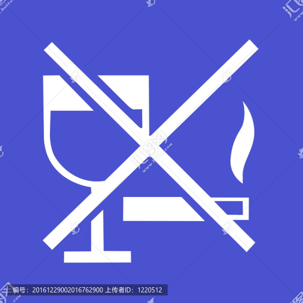 醫(yī)療圖標(biāo)