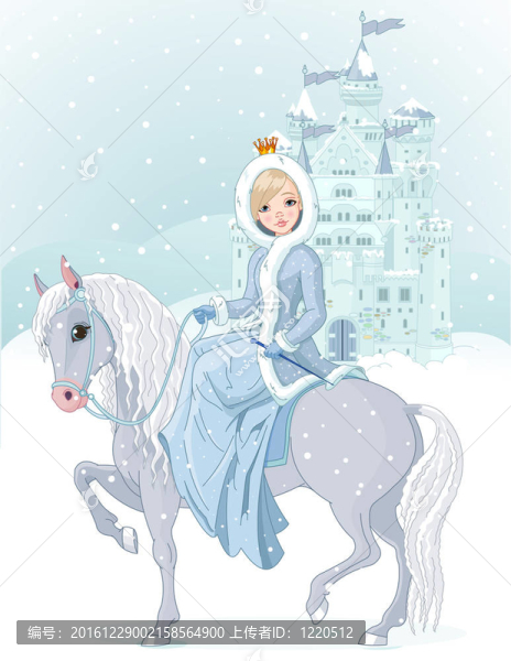 冬天騎馬的公主