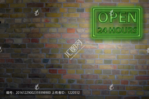開放24小時(shí)