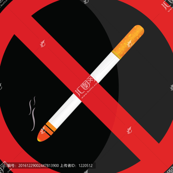 黑色背景上禁止吸煙