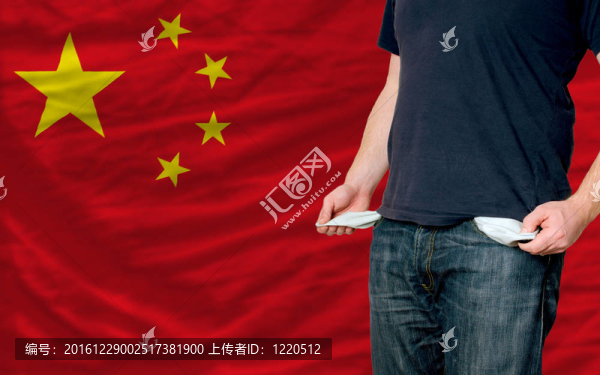 經(jīng)濟(jì)衰退對(duì)中國(guó)的年輕人和社會(huì)的影響