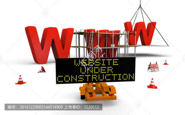 網(wǎng)站正在建設(shè)中