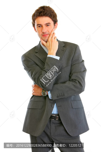 自信的現(xiàn)代商人肖像