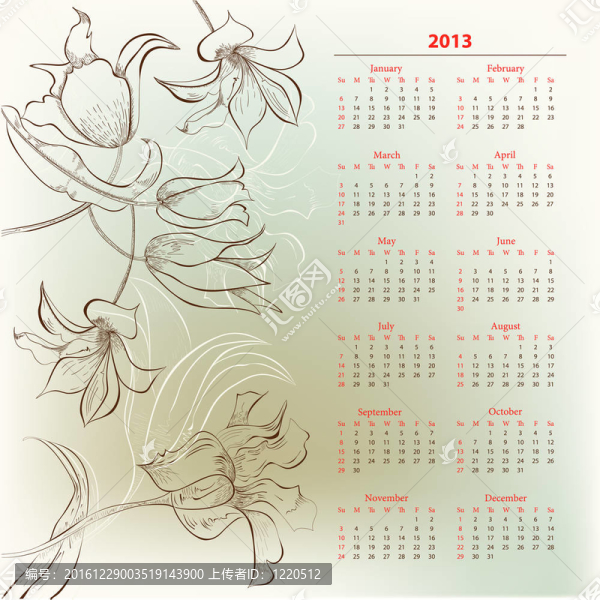 浪漫背景日歷2013