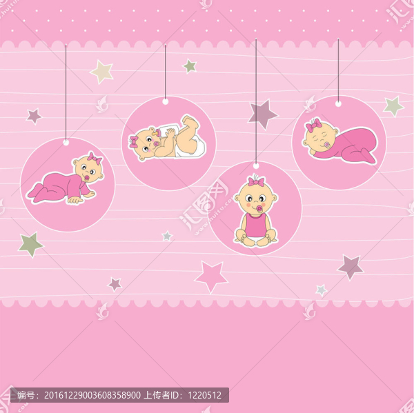 女?huà)氲竭_(dá)公告卡