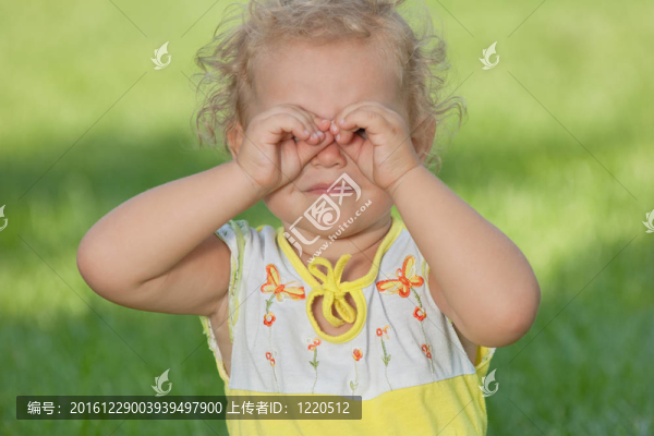 看世界
