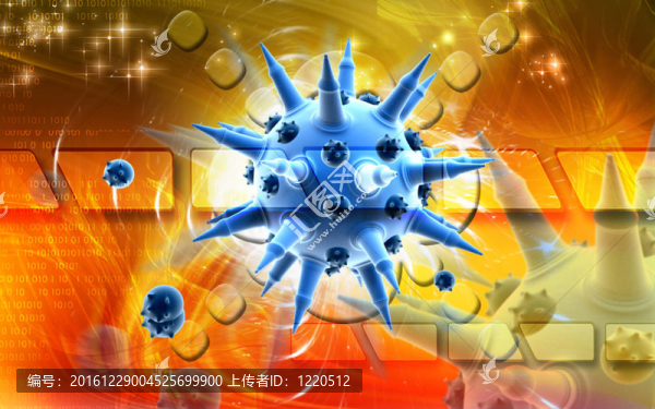 流感病毒
