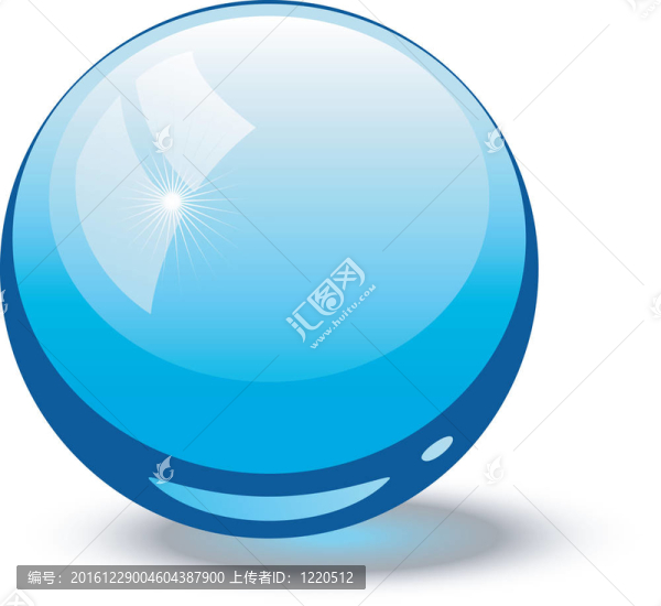 藍(lán)色的玻璃球