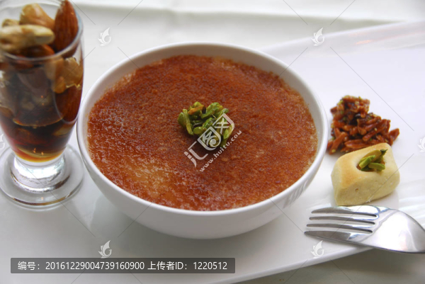 kunafa