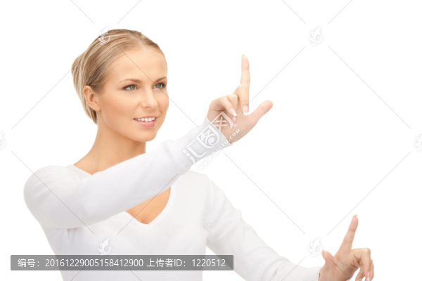 商人有虛工作