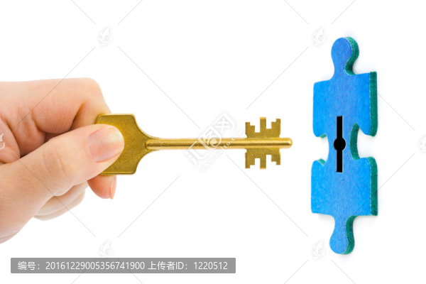 手與鑰匙和難題