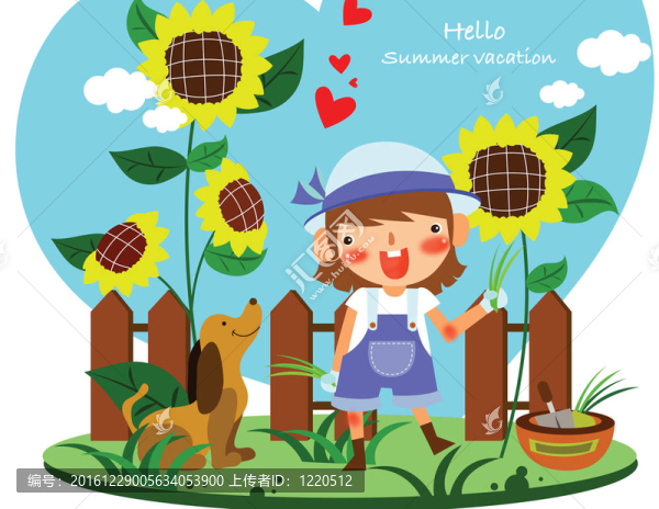 孩子們?cè)谙奶? title=