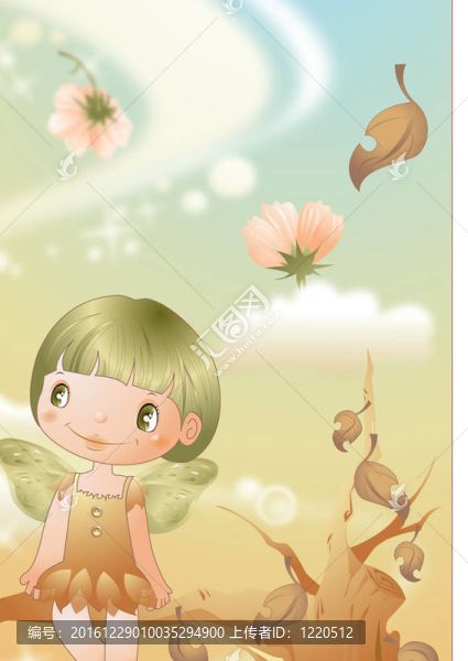 秋天的故事