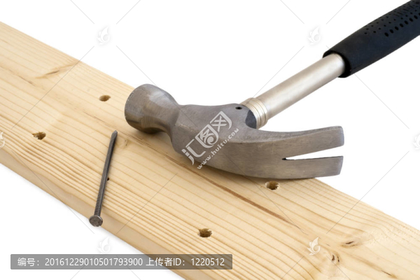 錘