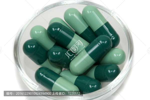 綠色的藥丸