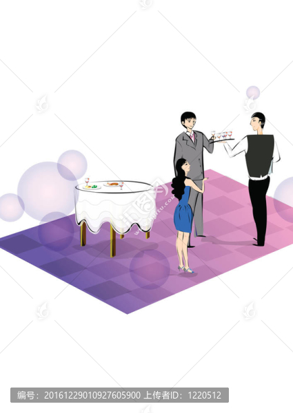 聚會；快樂；快樂時光