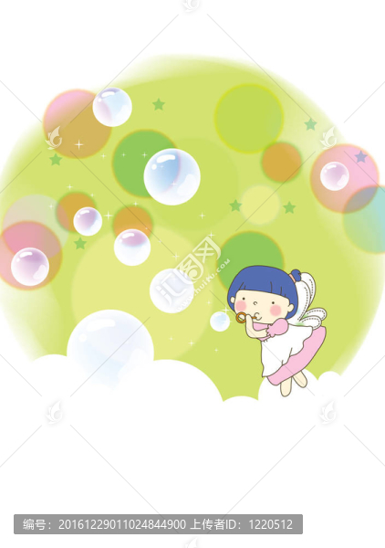 孩子的時(shí)間