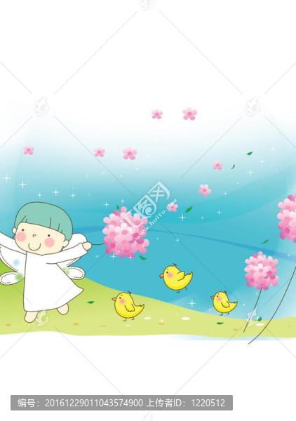 孩子的時(shí)間