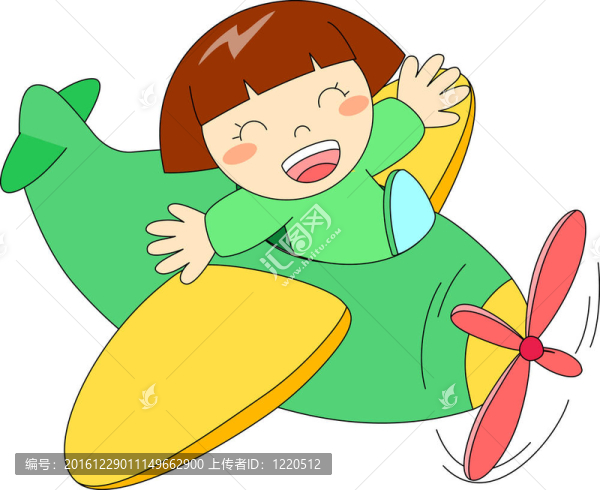 孩子的時間