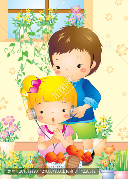 孩子們的派對