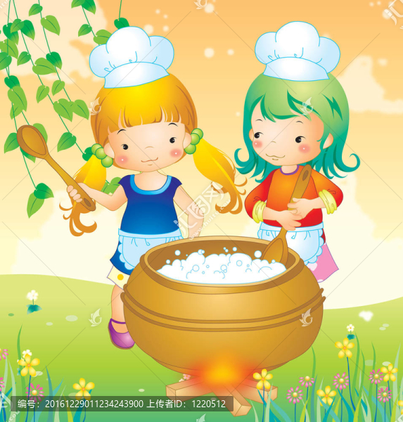 孩子們的派對