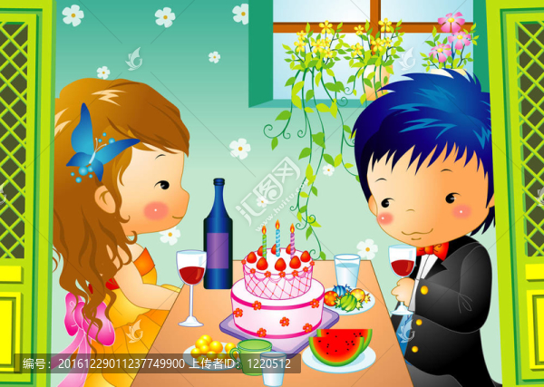 孩子們的派對