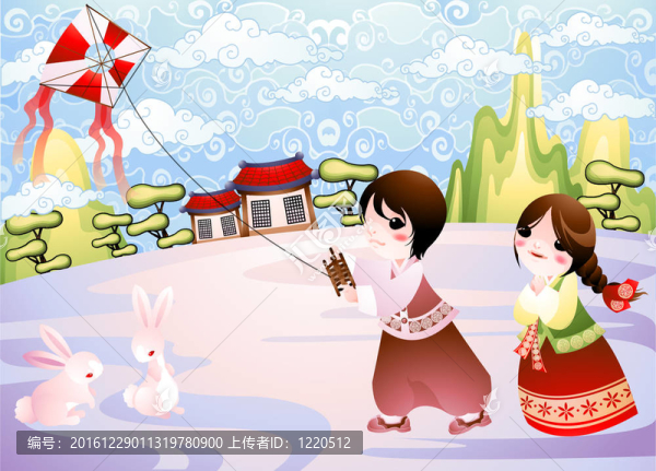 韓國傳統(tǒng)新年