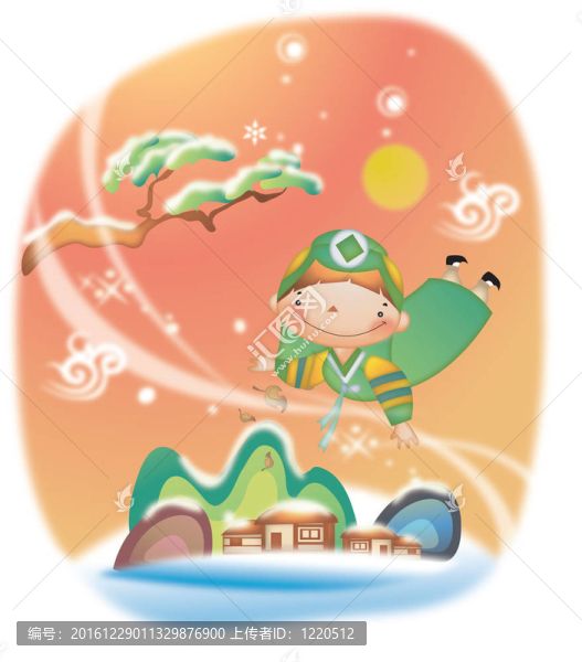圣誕