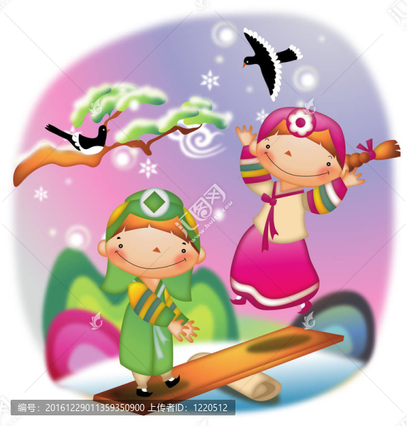 韓國(guó)傳統(tǒng)新年