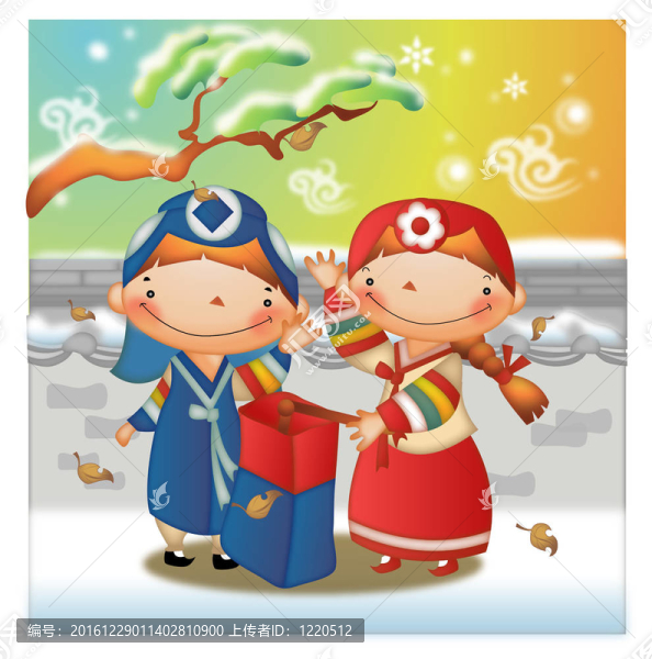 韓國(guó)傳統(tǒng)新年