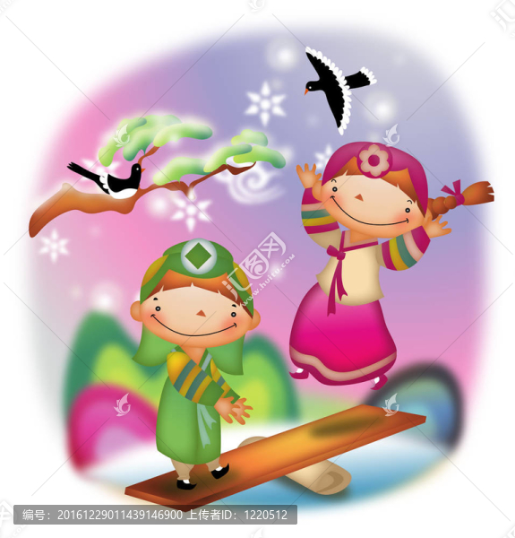 韓國(guó)傳統(tǒng)新年