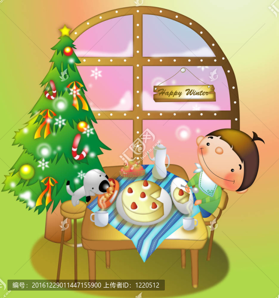 圣誕