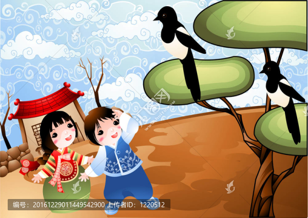 韓國(guó)傳統(tǒng)新年
