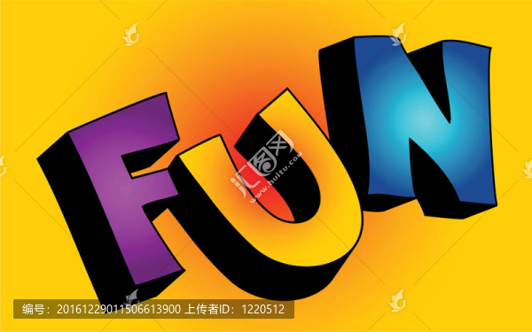 趣味3D字