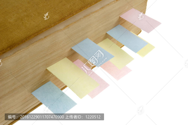 筆記
