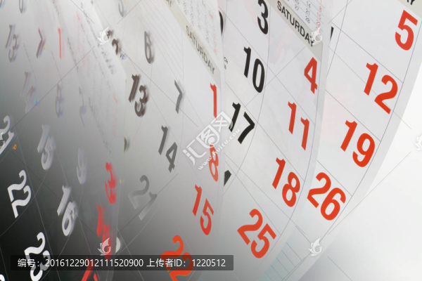 日歷一頁頁