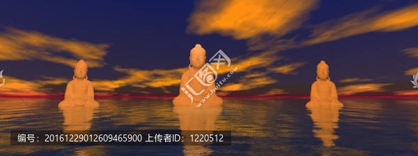 佛