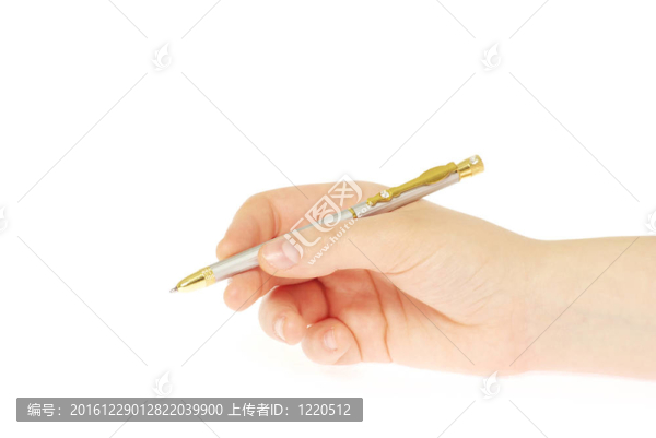 筆在手