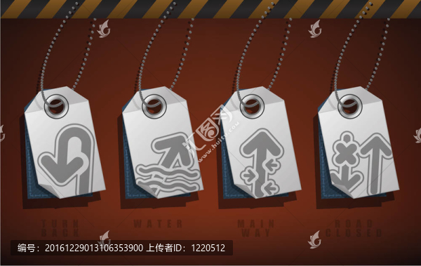 多個(gè)箭頭
