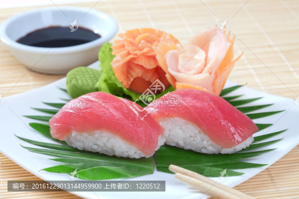 壽司